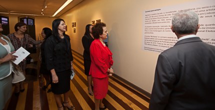 Abertura da exposição Carmen Sousa no CCJEPA