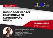 TRE-PA palestra gestão de pessoas